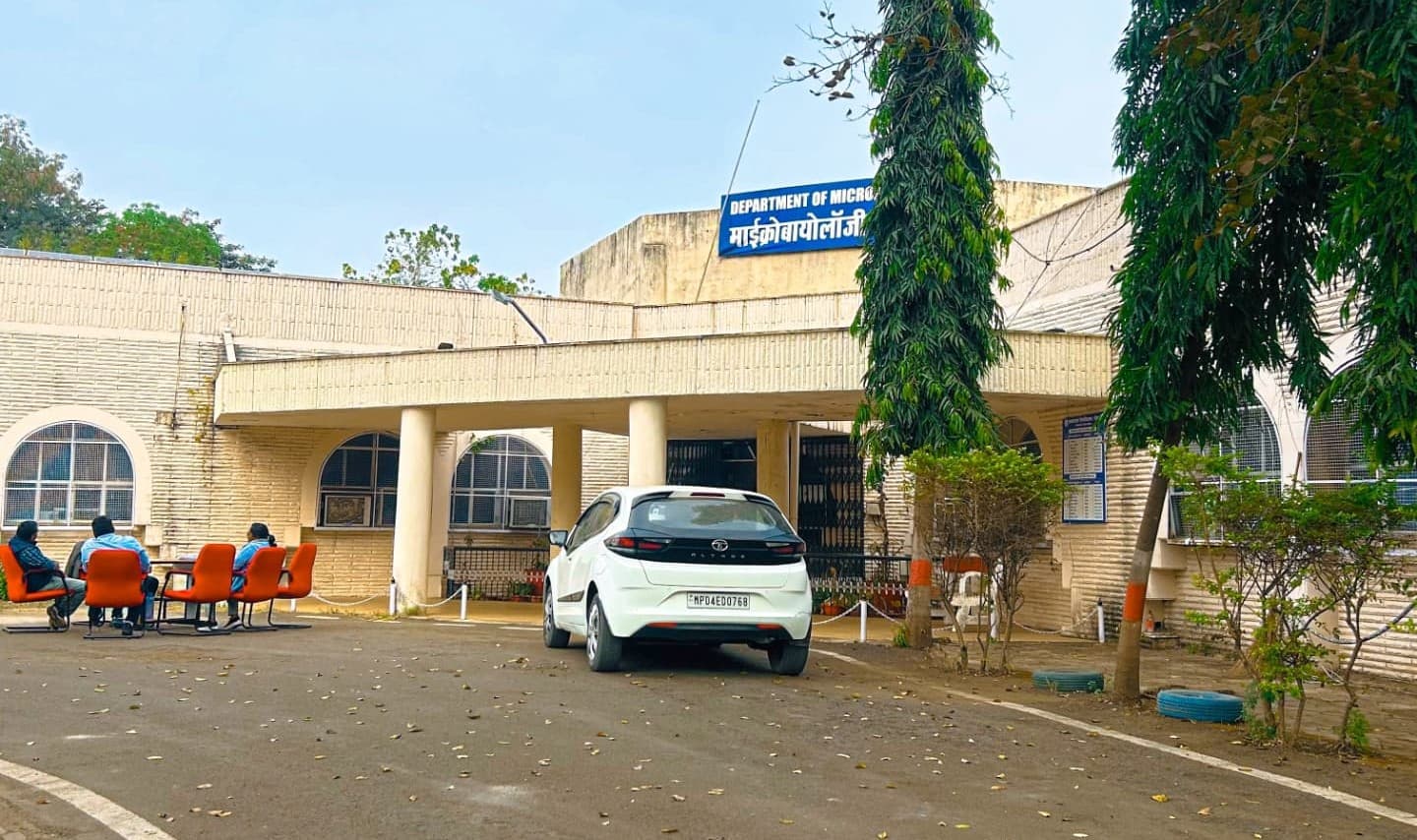 BU Bhopal Campus photo 9